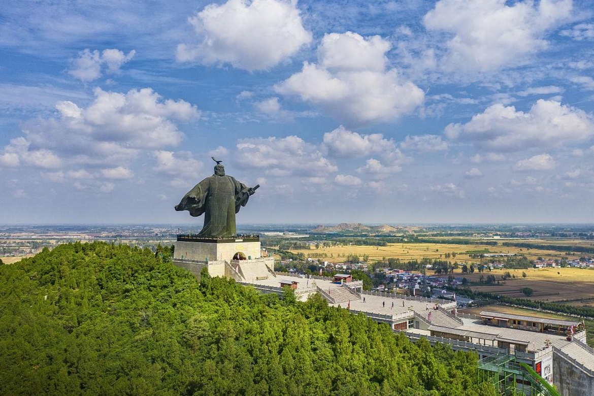 Mangdang Mountain